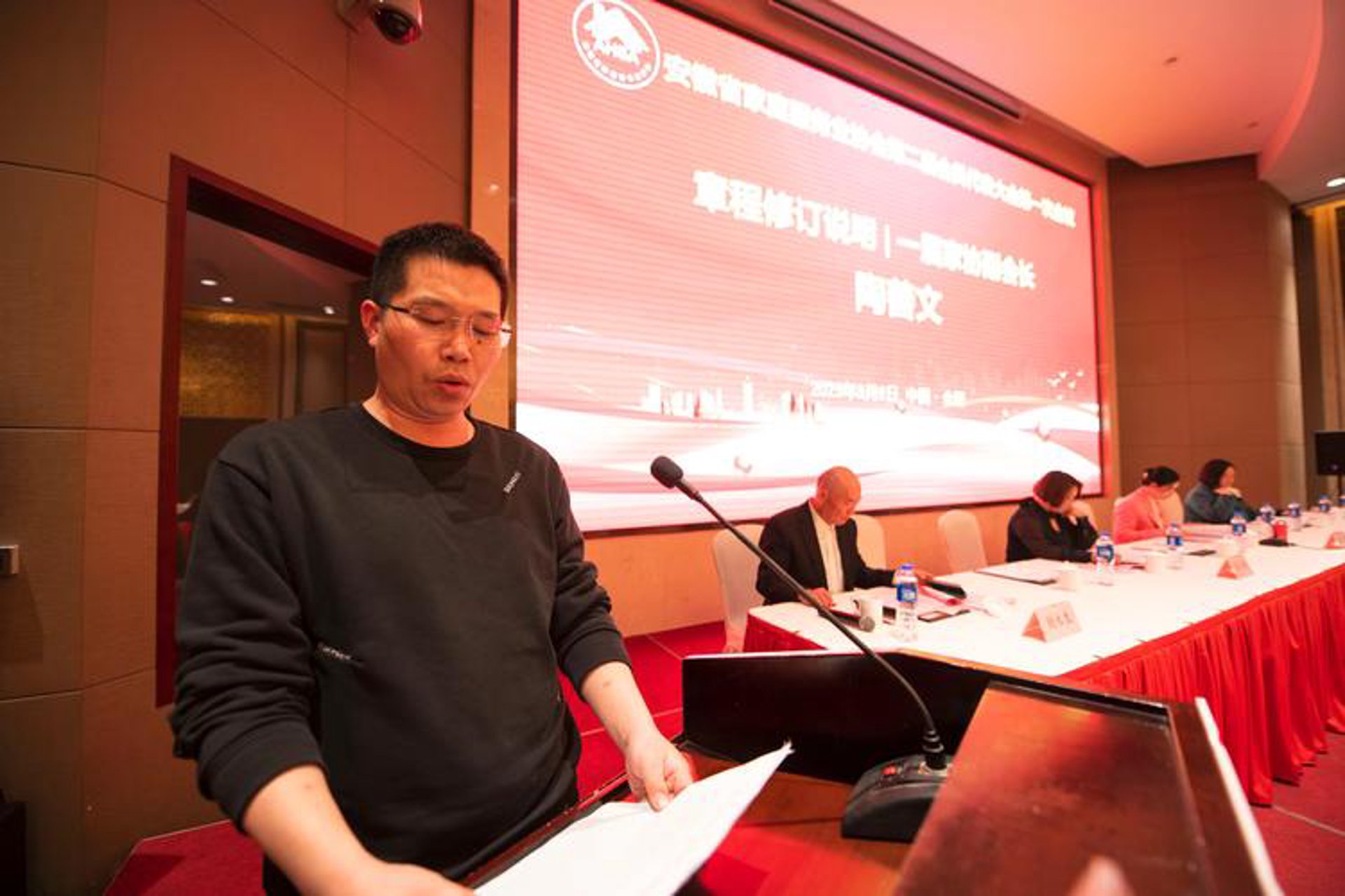 协康网络科技