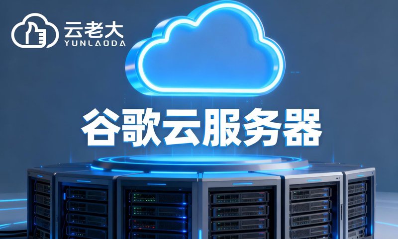 海口网站建设，让您的企业轻松拥抱互联网