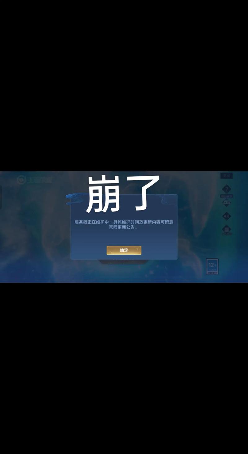 警惕管理系统开发中的常见误区